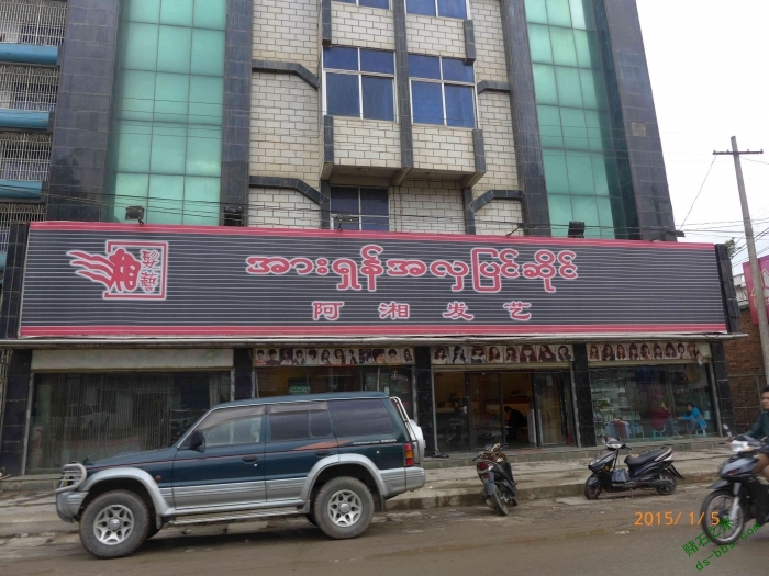 207.jpg