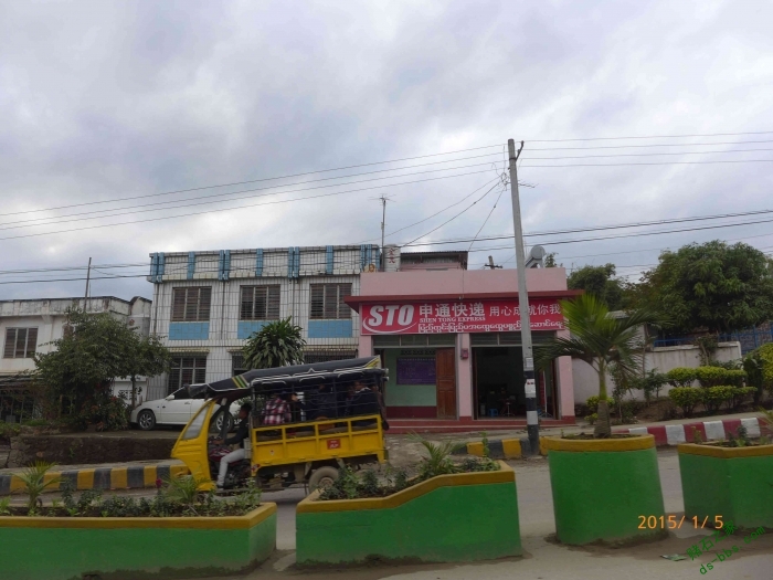209.jpg