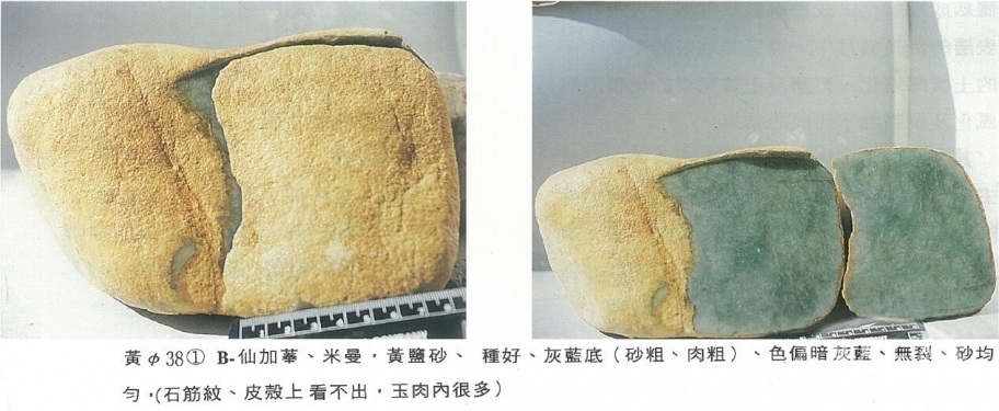 QQ截图20160316123846.jpg