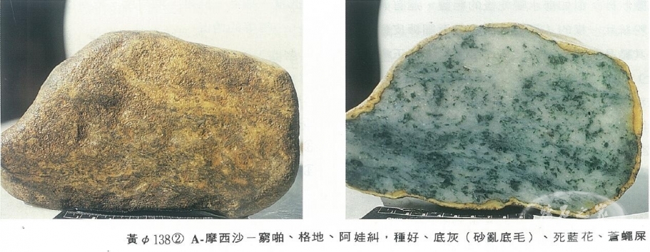 QQ截图20160316123914.jpg