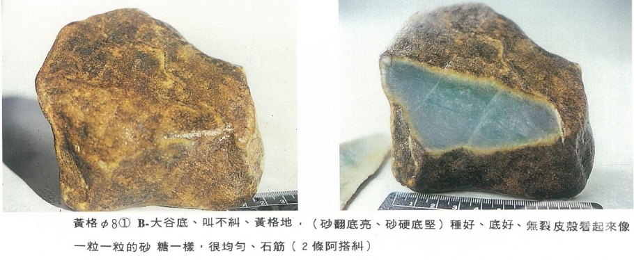 QQ截图20160316123939.jpg