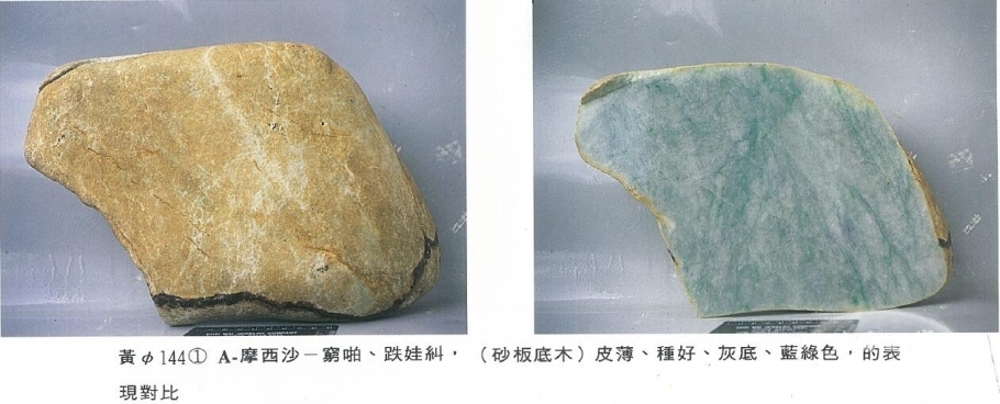 QQ截图20160316123951.jpg