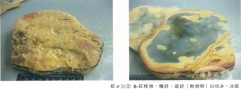QQ截图20160316124007.jpg