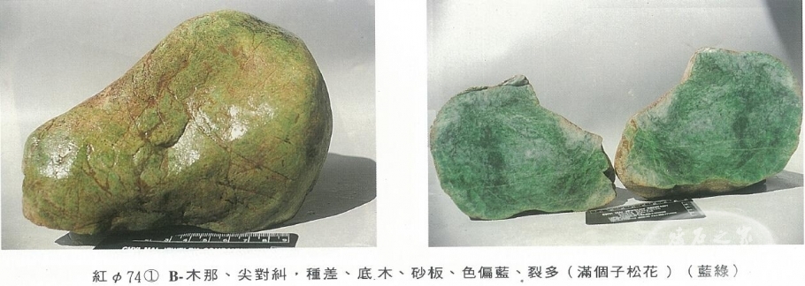 QQ截图20160316124105.jpg