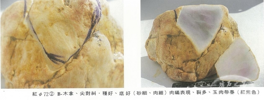 QQ截图20160316124056.jpg