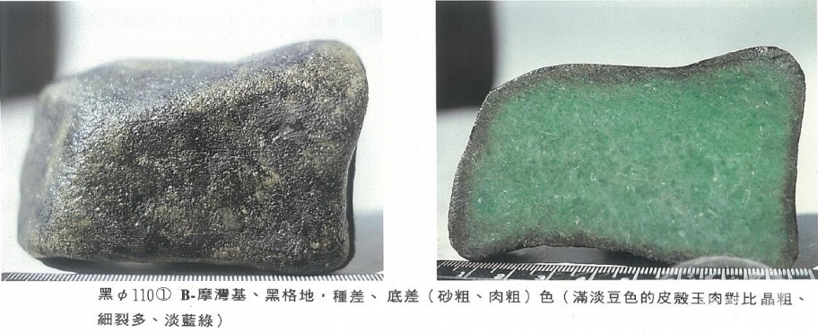 QQ截图20160316124117.jpg