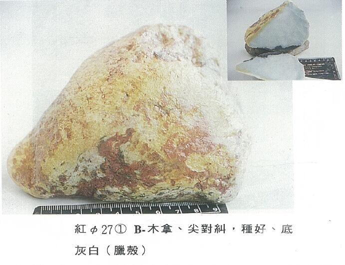 QQ截图20160316124528.jpg