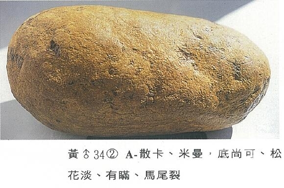 QQ截图20160316125619.jpg