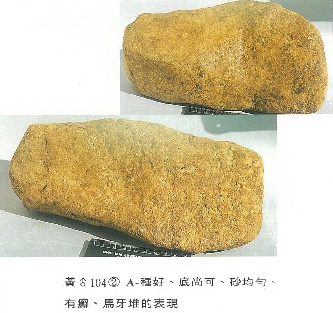 QQ截图20160316125606.jpg