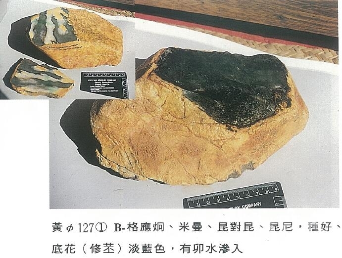 QQ截图20160316125632.jpg