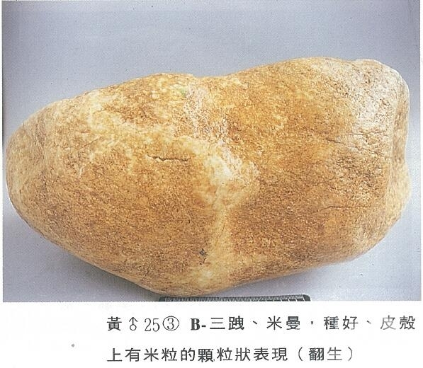 QQ截图20160316125732.jpg