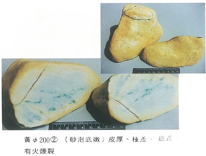 QQ截图20160316125715.jpg