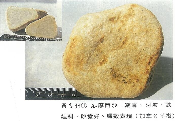 QQ截图20160316161744.jpg