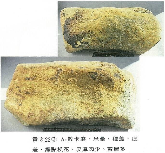 QQ截图20160316161842.jpg