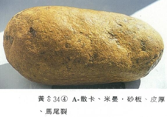 QQ截图20160316161850.jpg