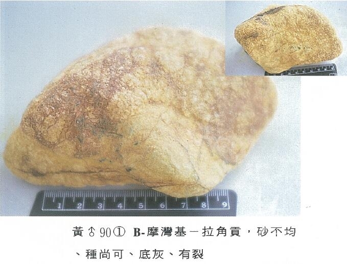 QQ截图20160316162037.jpg