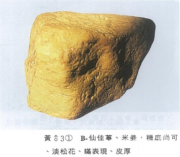 QQ截图20160316162028.jpg