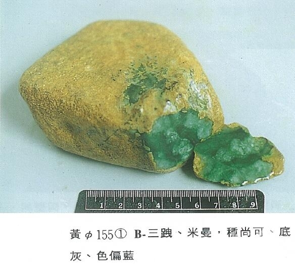 QQ截图20160316162045.jpg