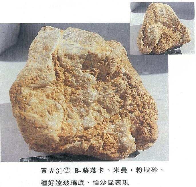 QQ截图20160316162158.jpg