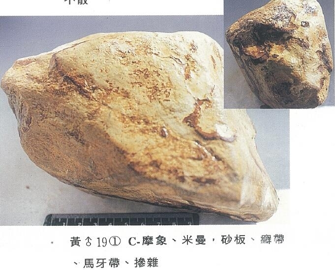 QQ截图20160316162225.jpg