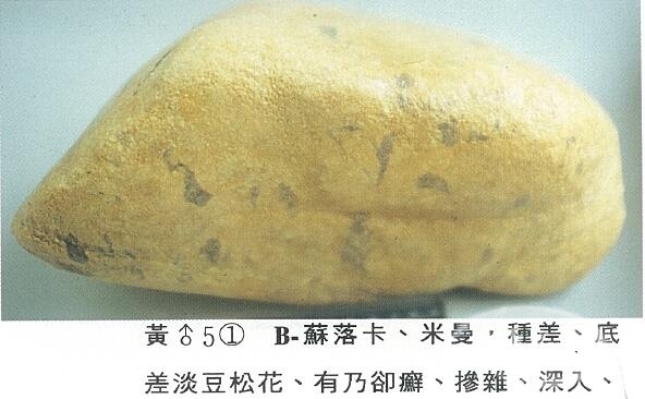QQ截图20160316162209.jpg