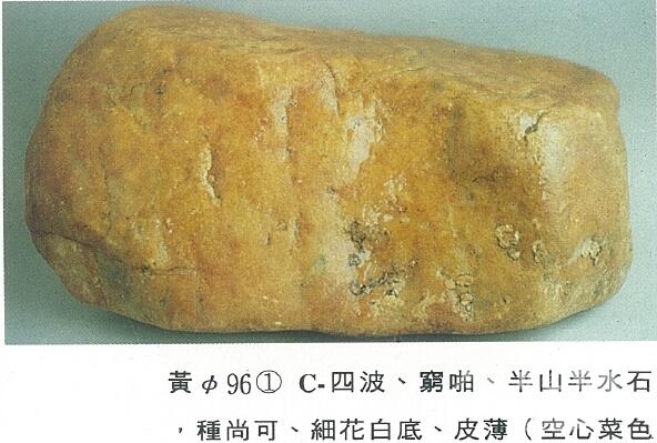 QQ截图20160316162317.jpg