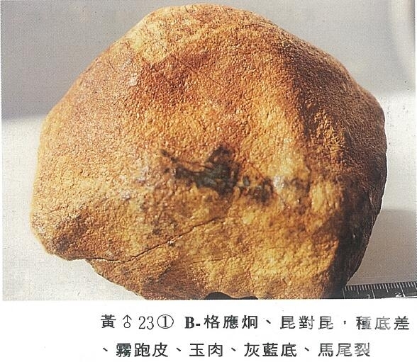 QQ截图20160316162257.jpg