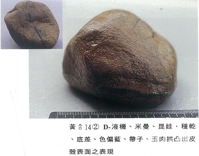 QQ截图20160316162245.jpg