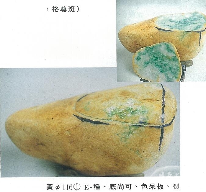QQ截图20160316162351.jpg