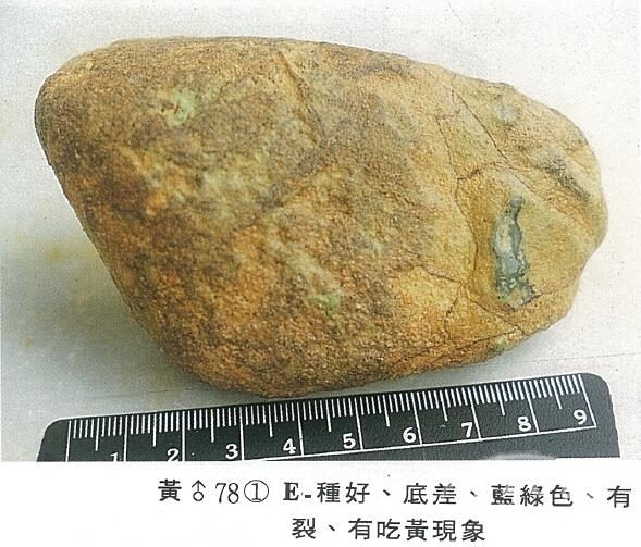 QQ截图20160316162508.jpg