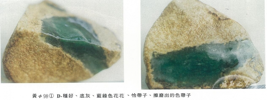 QQ截图20160316162402.jpg