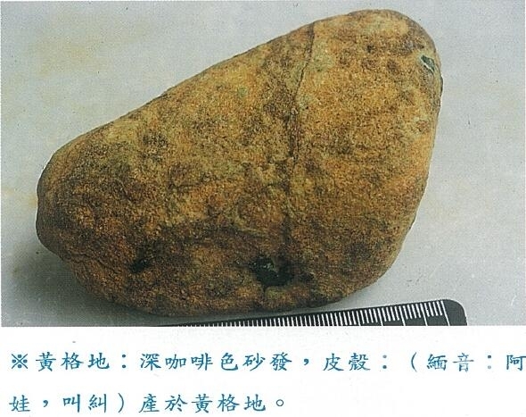 QQ截图20160316162526.jpg
