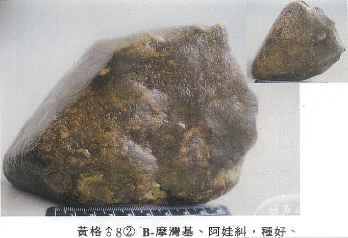 QQ截图20160316163111.jpg