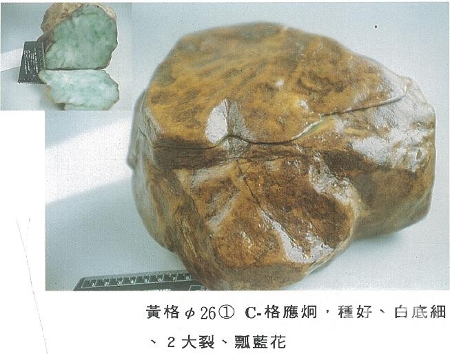 QQ截图20160316163226.jpg