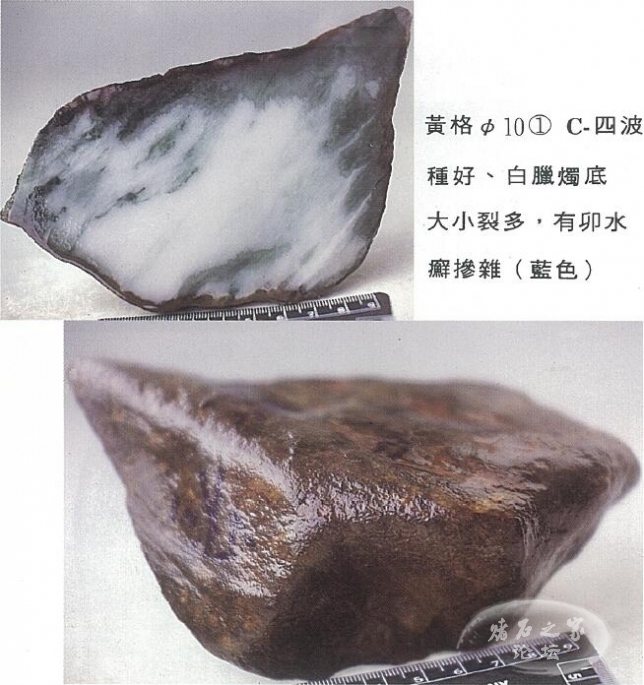 QQ截图20160316163335.jpg