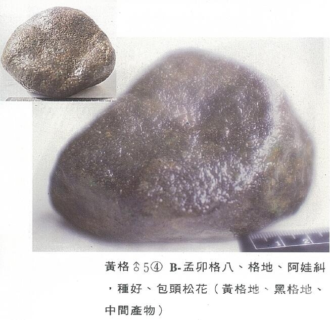 QQ截图20160316163355.jpg