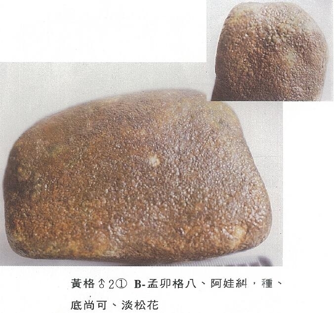 QQ截图20160316163414.jpg
