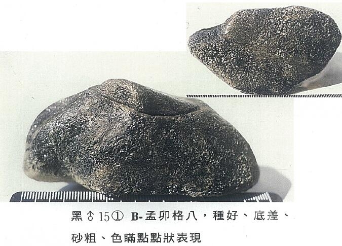 QQ截图20160316164052.jpg