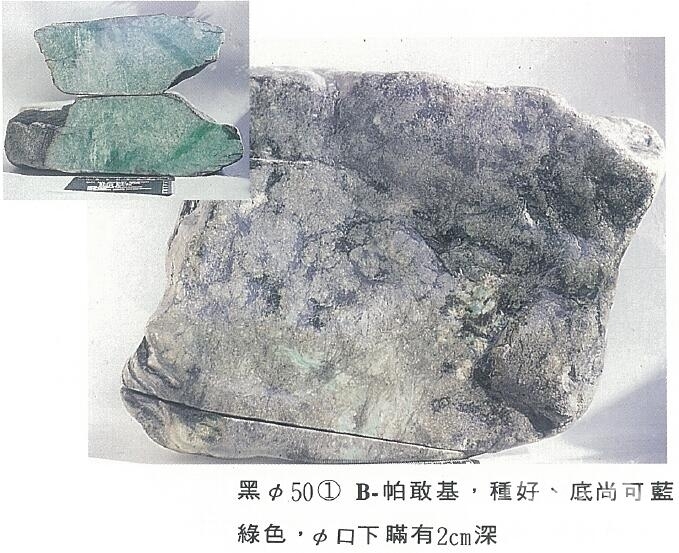 QQ截图20160316164145.jpg