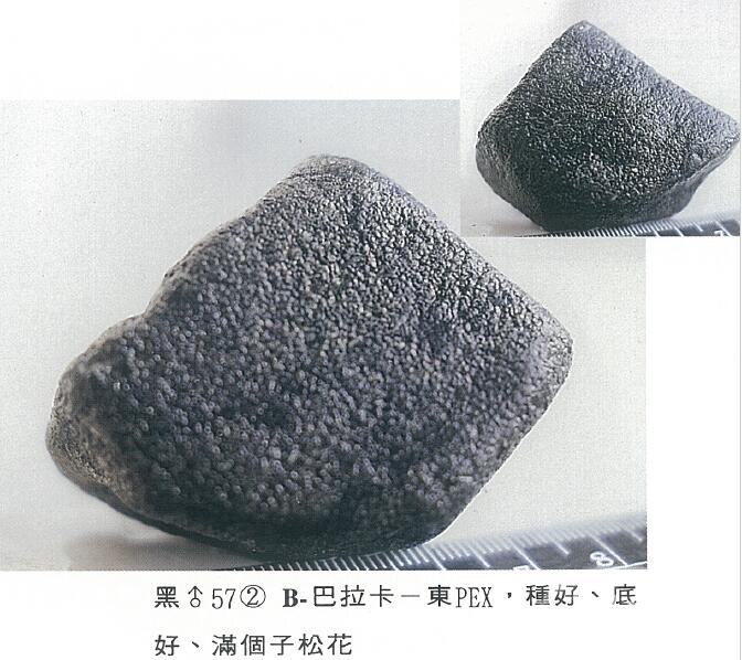 QQ截图20160316164224.jpg