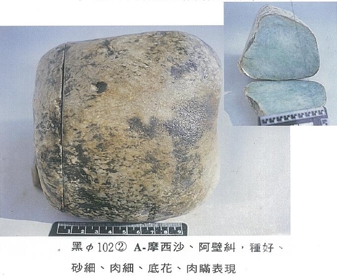 QQ截图20160316164340.jpg
