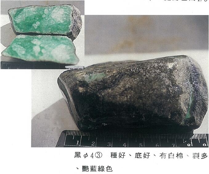 QQ截图20160316164616.jpg