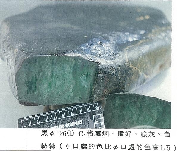 QQ截图20160316164400.jpg