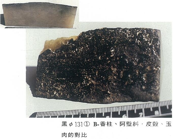 QQ截图20160316164627.jpg