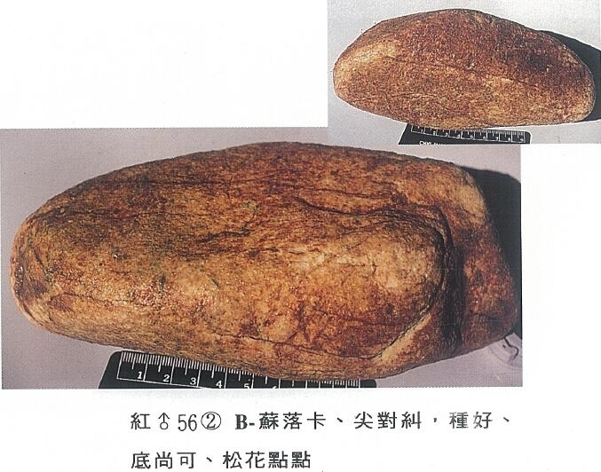 QQ截图20160316165028.jpg