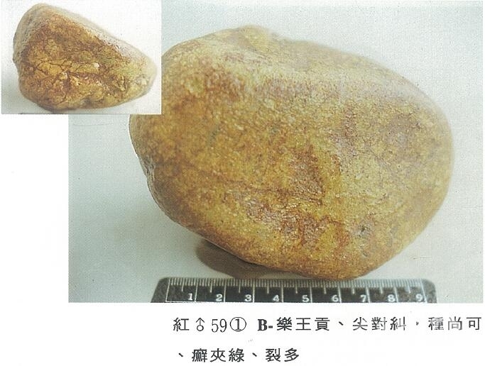 QQ截图20160316165128.jpg