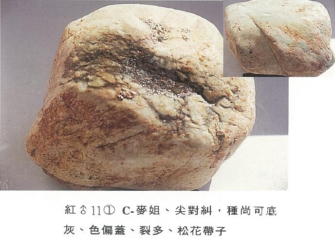 QQ截图20160316165150.jpg