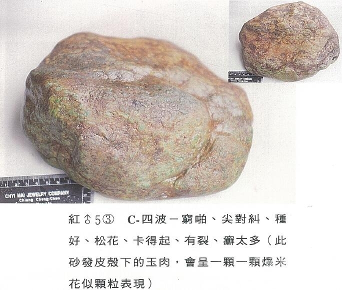 QQ截图20160316165142.jpg