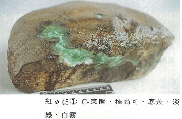 QQ截图20160316165221.jpg