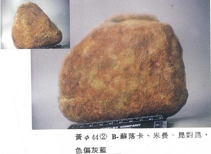 QQ截图20160316190354.jpg